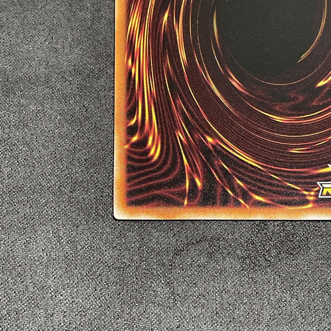 h*u様 遊戯王 ラッシュデュエル ハンディーレディ オーバーラッシュレア