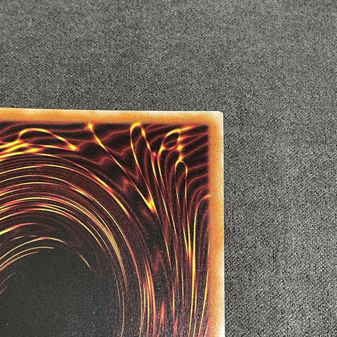 h*u様 遊戯王 ラッシュデュエル ハンディーレディ オーバーラッシュレア