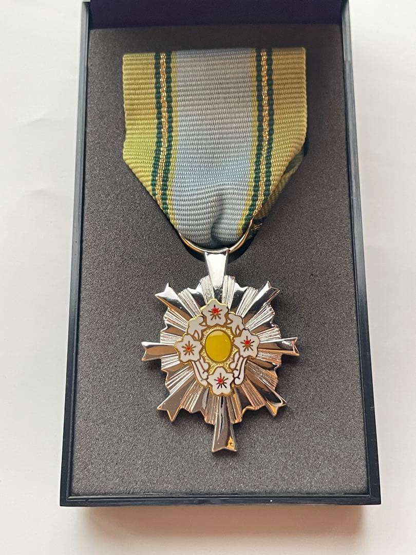 第四級防衛功労章