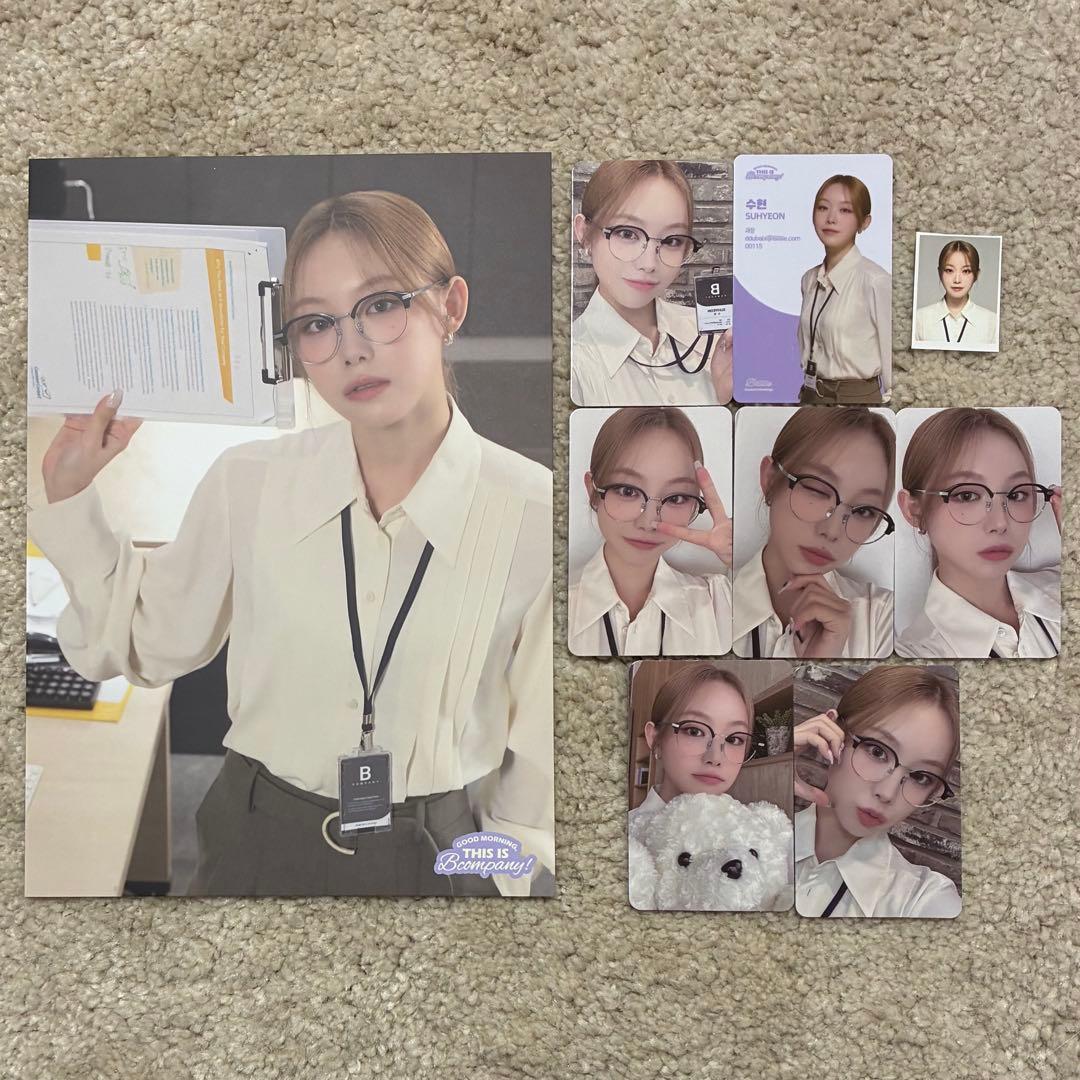 Billlie スヒョン シーグリ 2025 封入トレカ 特典トレカ コンプ