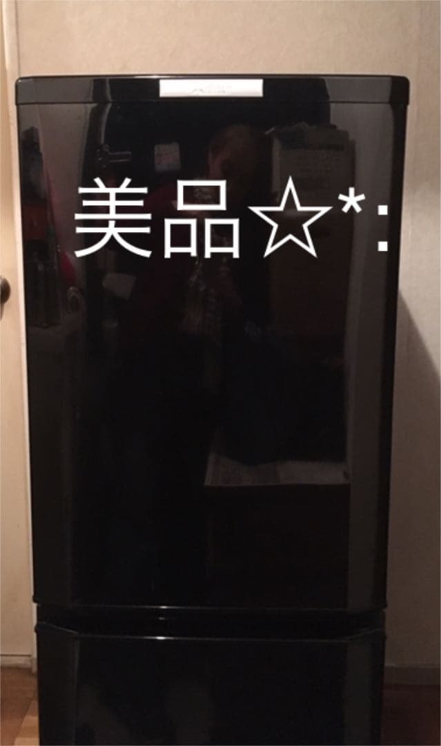 美品 MITSUBISHI 三菱冷蔵庫 2014年製 146L