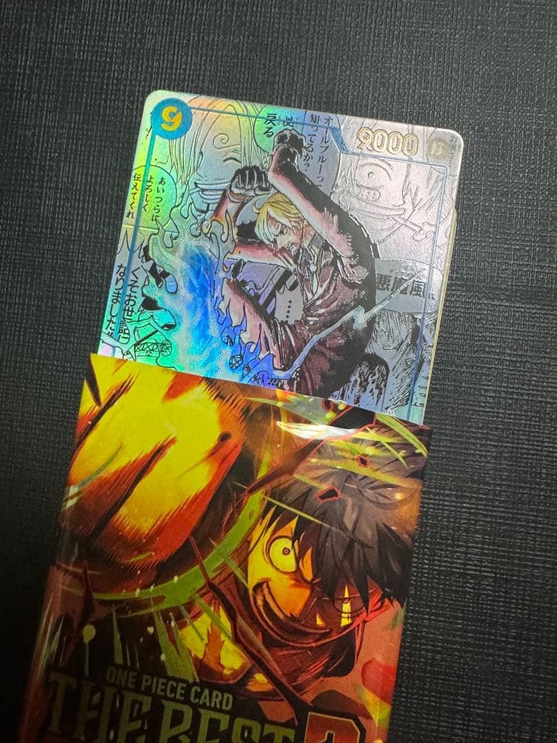 ONE PIECE CARD THE BEST2 サンジ コミパラ