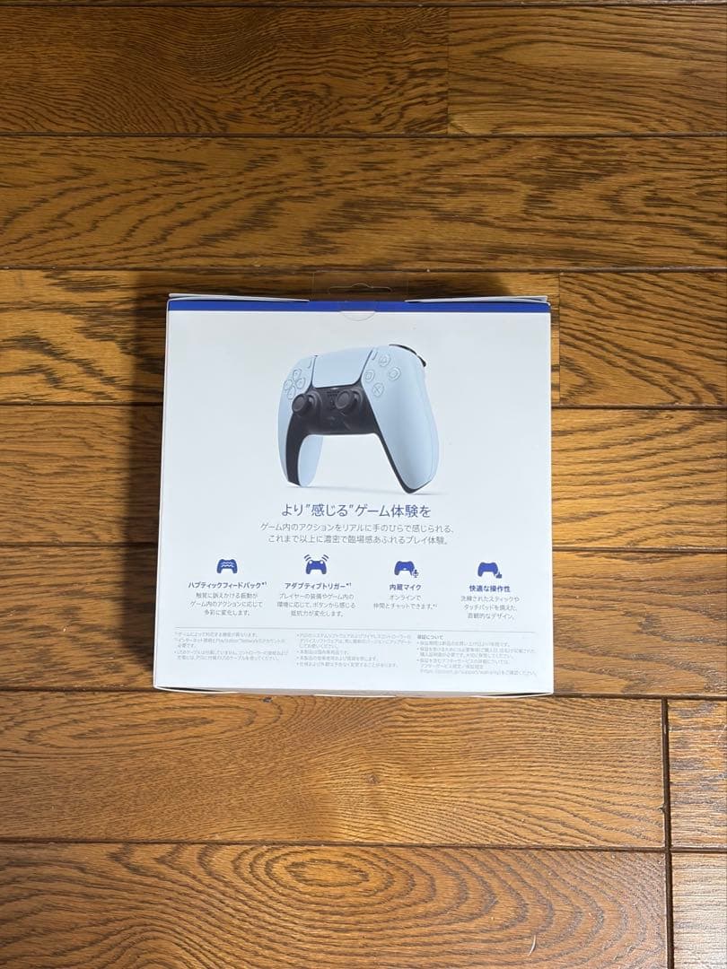 PS5 DualSenseワイヤレスコントローラ　新品未開封