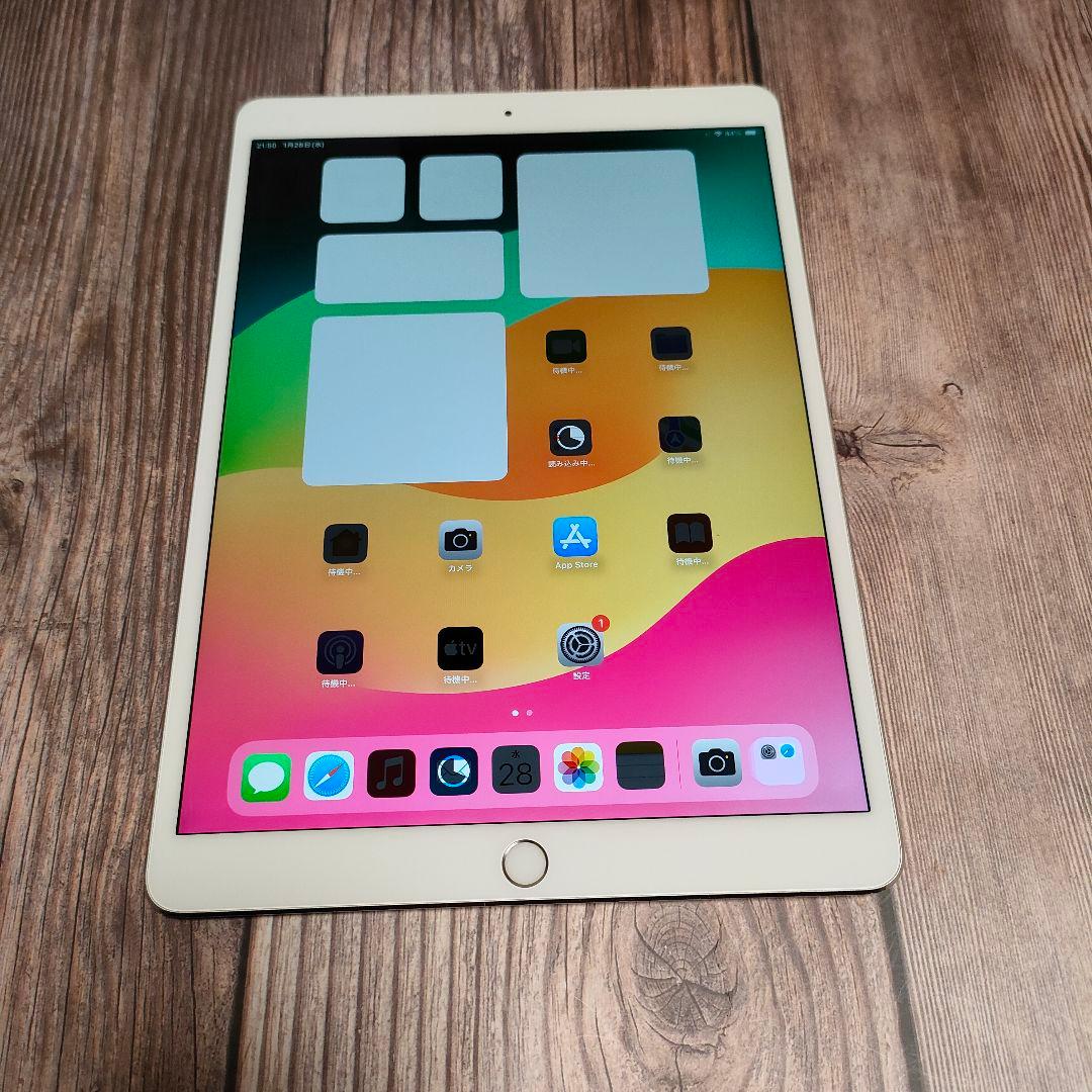 iPad Pro 10.5インチ SIMフリー 64GB 超美品
