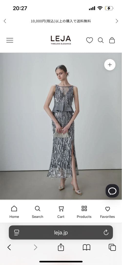 L E J A スパンコールロングドレス　グレー