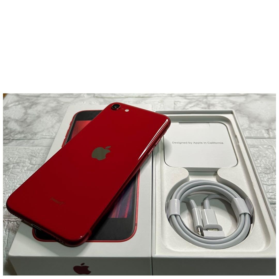 54 iPhone SE2 128GB 新品バッテリー　SIMフリー　美品