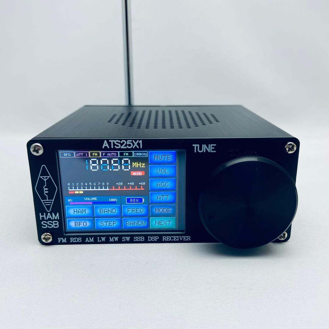 マルチバンドレシーバー ATS25X1 動作品 タッチ良好 付属品多数