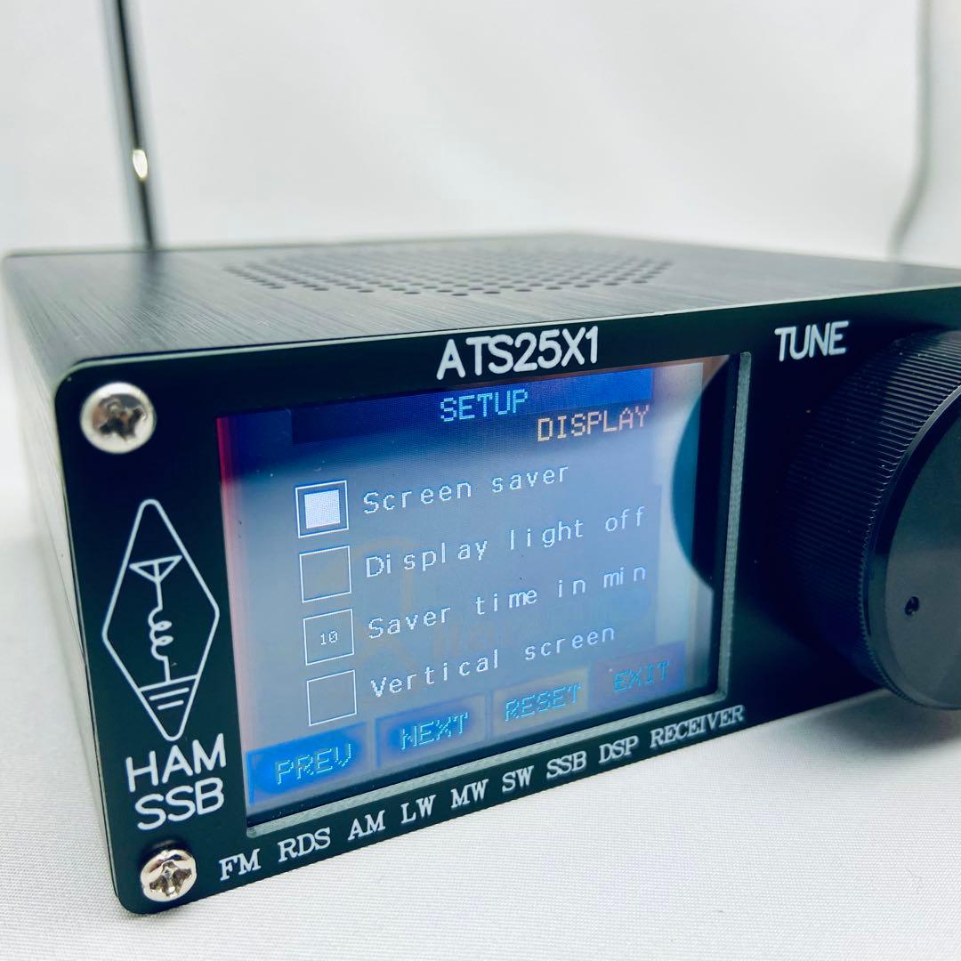 マルチバンドレシーバー ATS25X1 動作品 タッチ良好 付属品多数