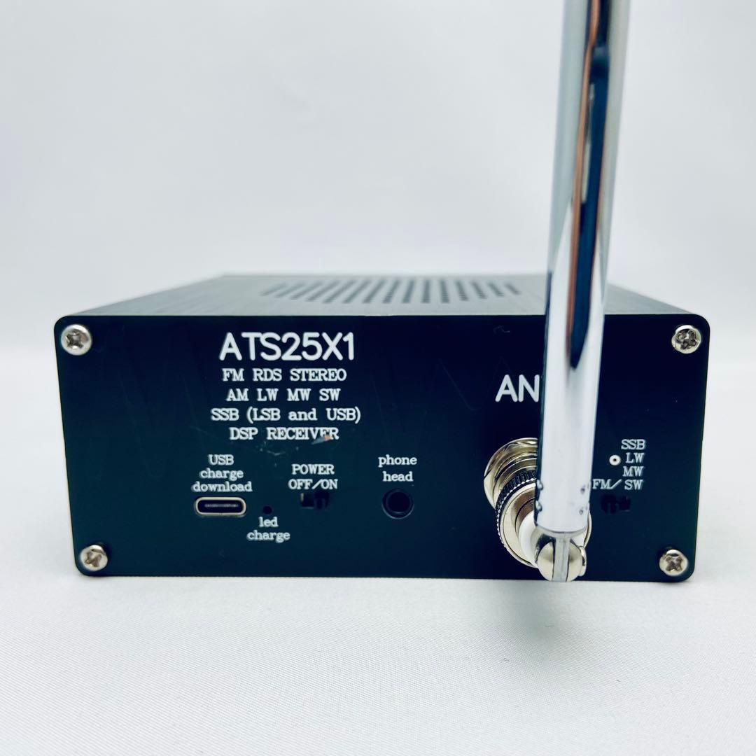 マルチバンドレシーバー ATS25X1 動作品 タッチ良好 付属品多数