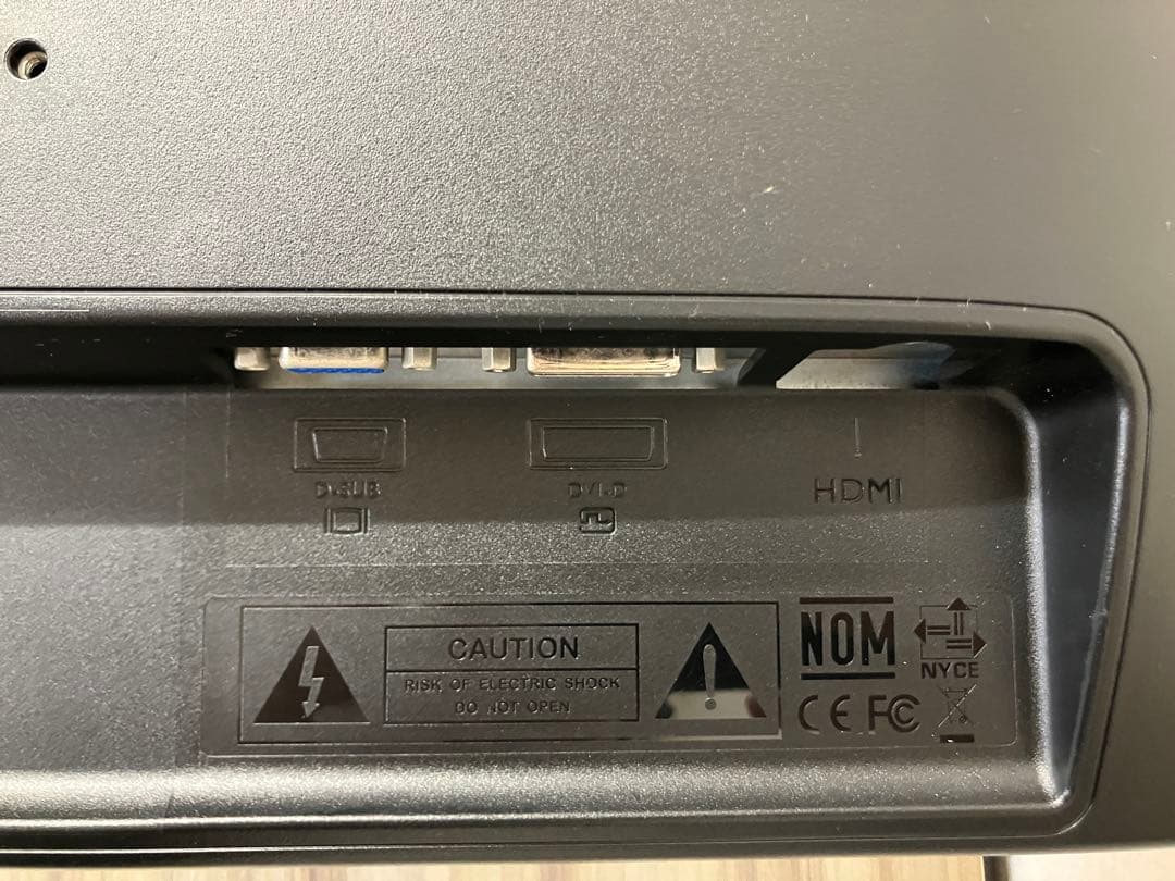 その他 BENQ XL2411-B