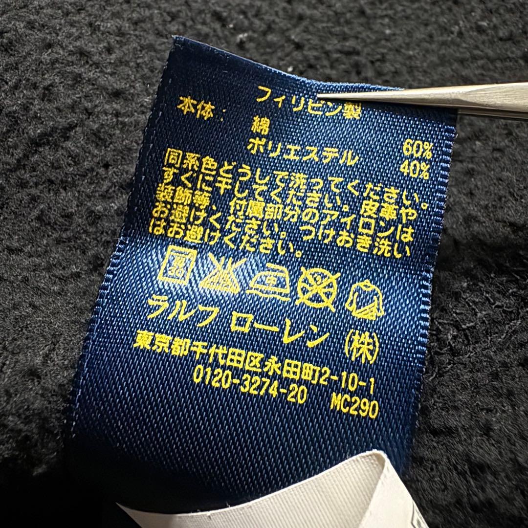 トップス Polo Ralph Lauren zip hoodie