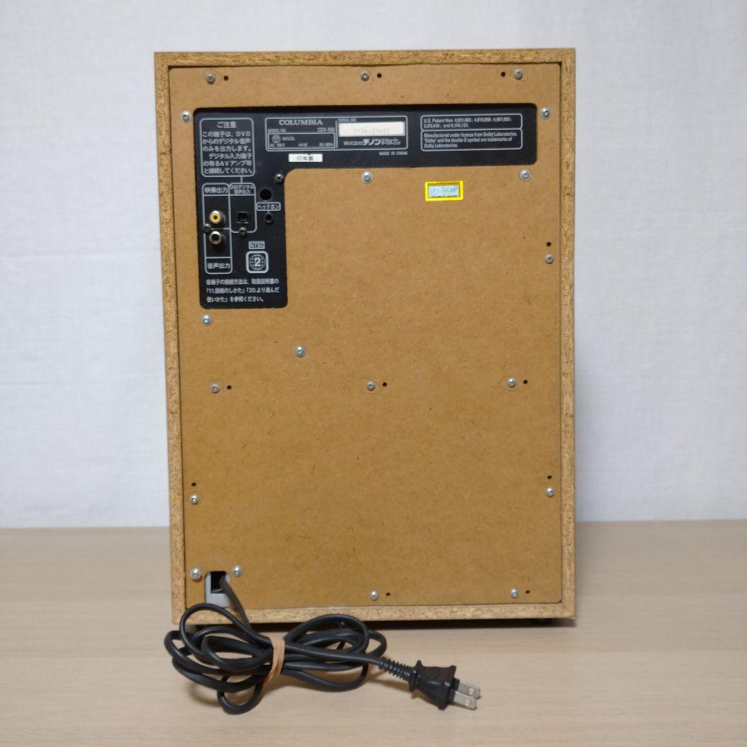 カラオケ コロンビア CDV-550 DVD カセットプレーヤー