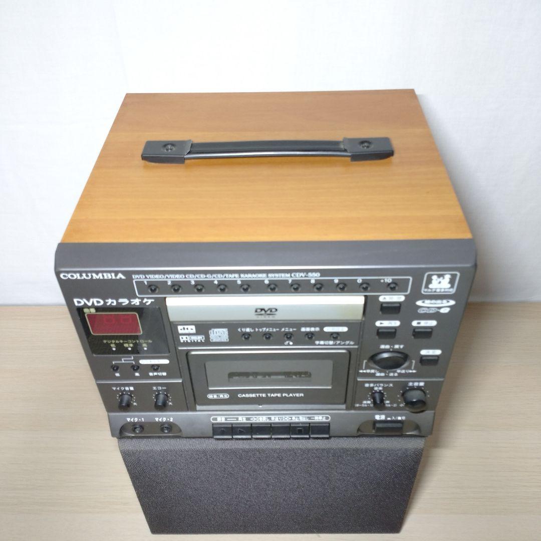 カラオケ コロンビア CDV-550 DVD カセットプレーヤー