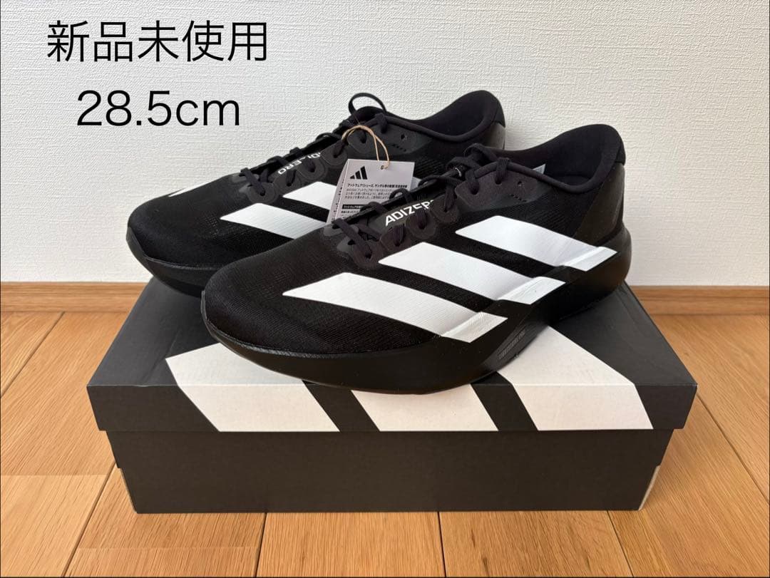 スパイク・シューズ adidas ADIZERO EVO SL 28.5