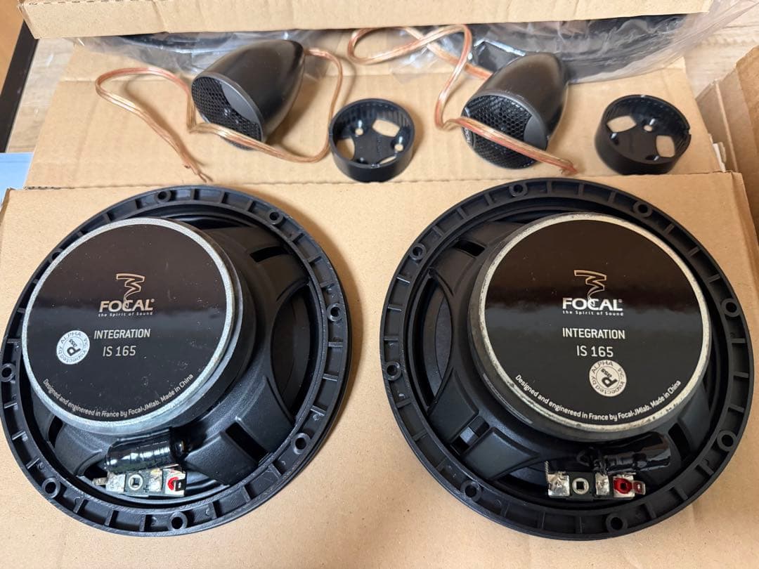 FOCAL INTEGRATION IS 165 スピーカーセット