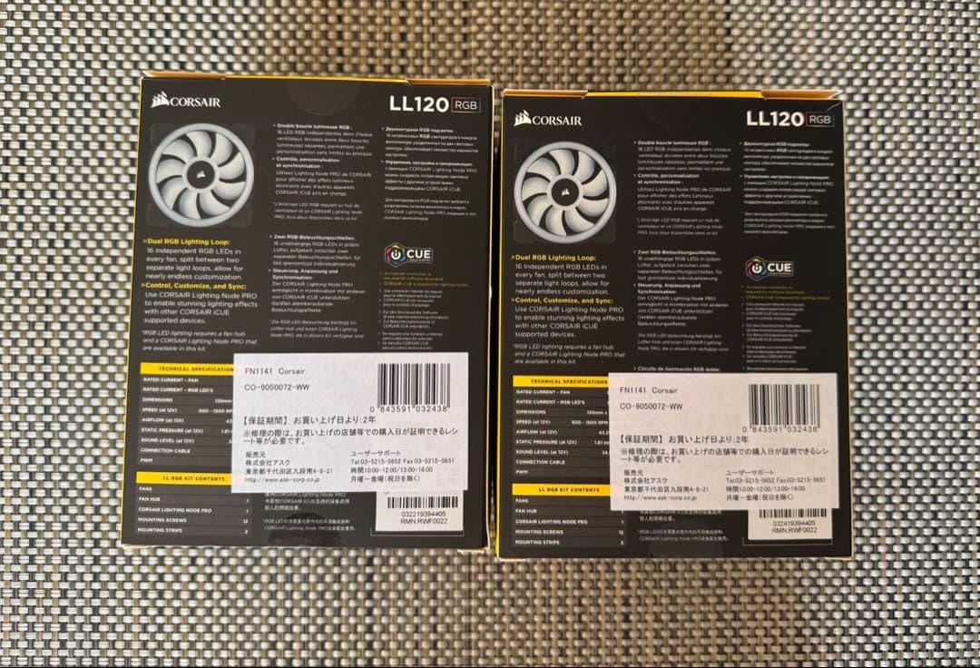 【6個セット】CORSAIR LL120 RGB PCケースファン