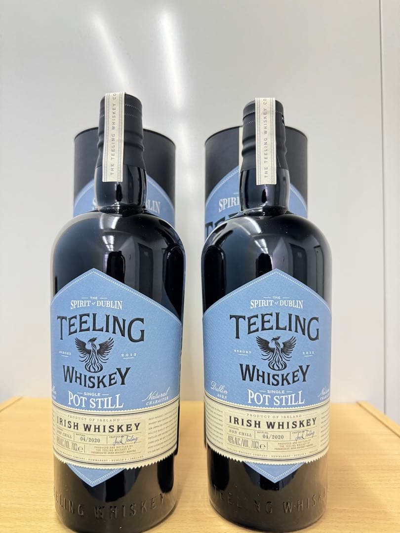 ティーリング シングル ポットスティル 2012-2020 2本セット