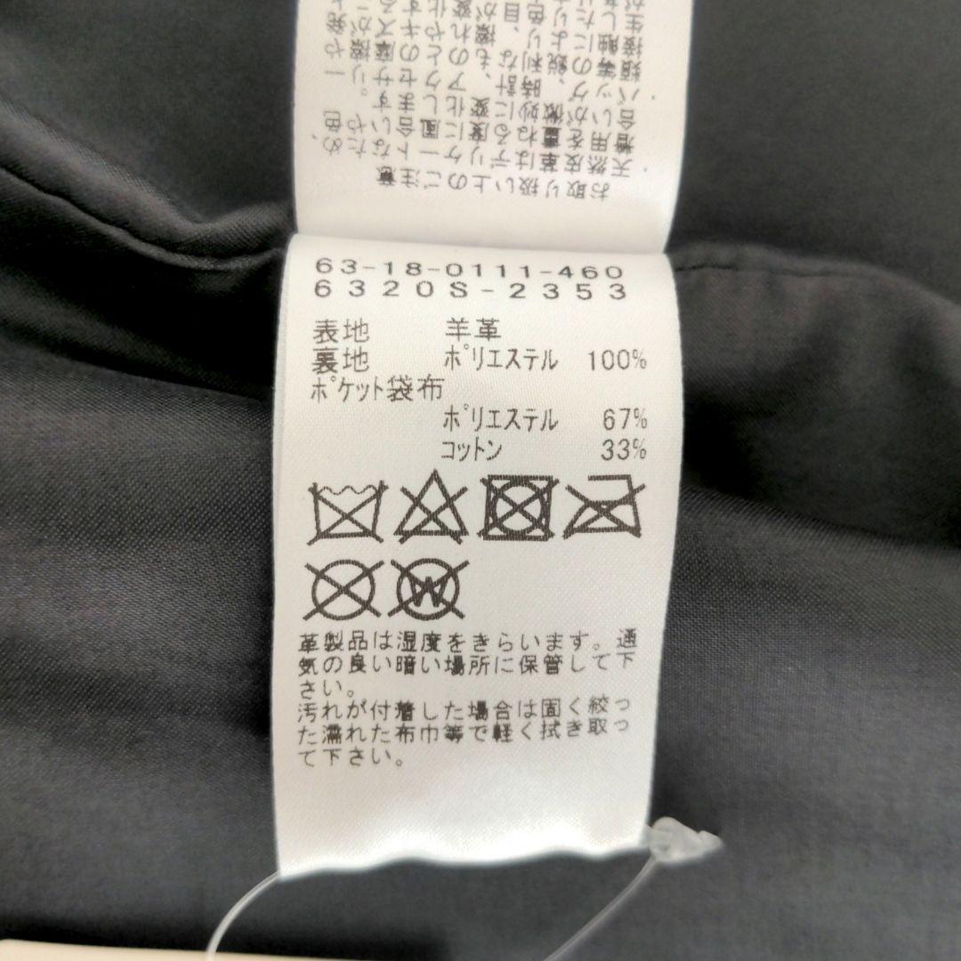 【新品】Ray BEAMS ラムレザー 羊革 ノーカラー ライダースジャケット