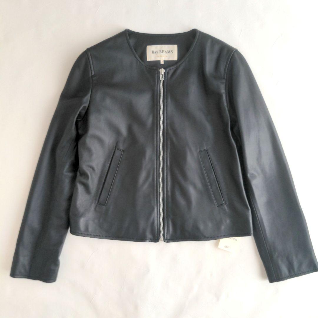 【新品】Ray BEAMS ラムレザー 羊革 ノーカラー ライダースジャケット