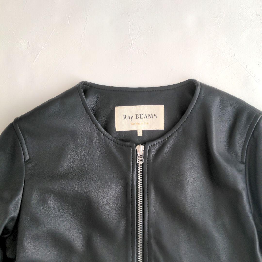 【新品】Ray BEAMS ラムレザー 羊革 ノーカラー ライダースジャケット