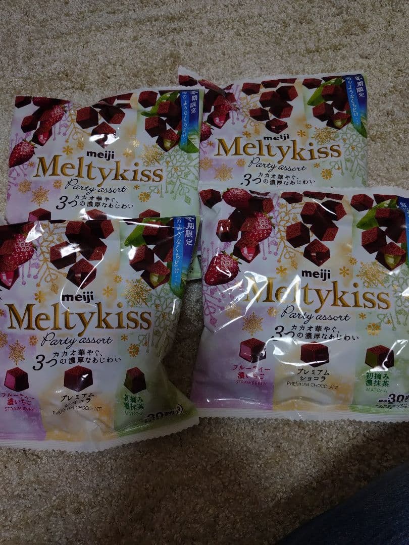 アミューズメント品　お菓子まとめ売り❣