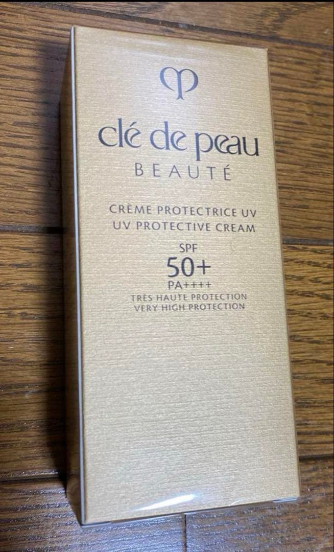 【新品】 資生堂 クレド・ポー・ボーテ 日焼け止め クレームUV n 50g