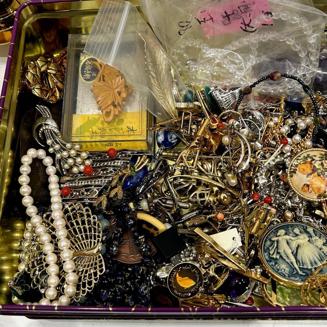 W*E様 【生前整理】【遺品整理】 まとめ売り