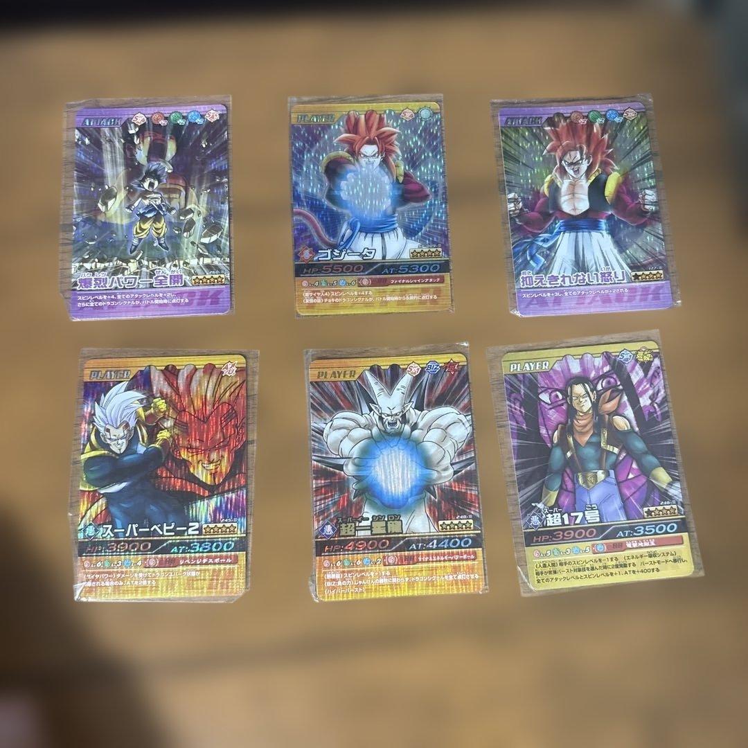 ドラゴンボール爆裂インパクト