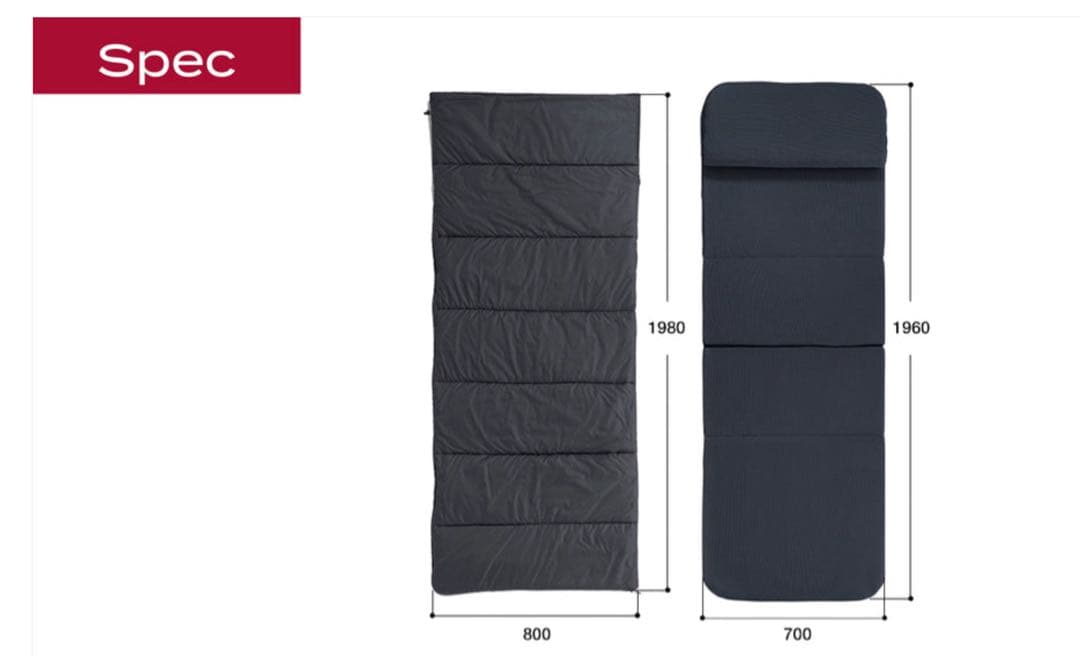 BRAIN SLEEP オールインワン マットレスのみ