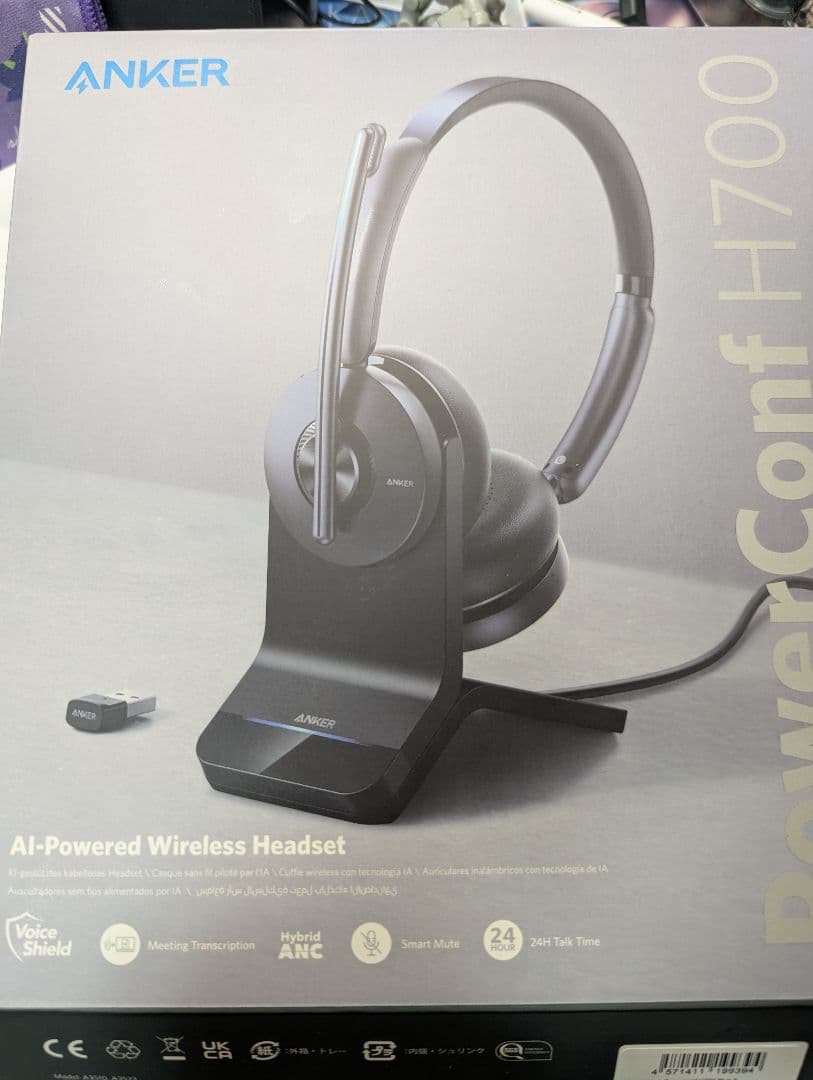 Anker PowerConf H700 ワイヤレスヘッドホン　充電スタンド付き