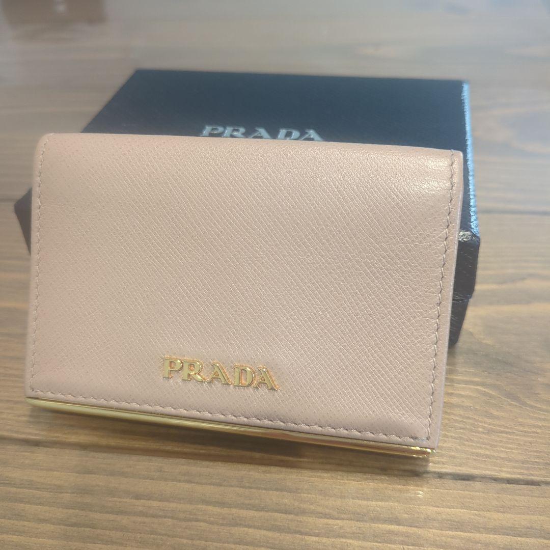 PRADA ピンクベージュ 名刺入れ