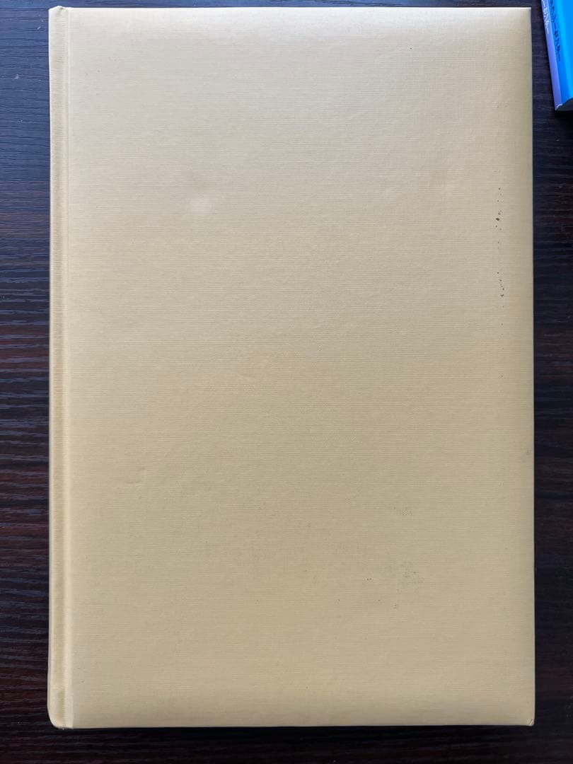 【カバー・付属なし】強運の法則