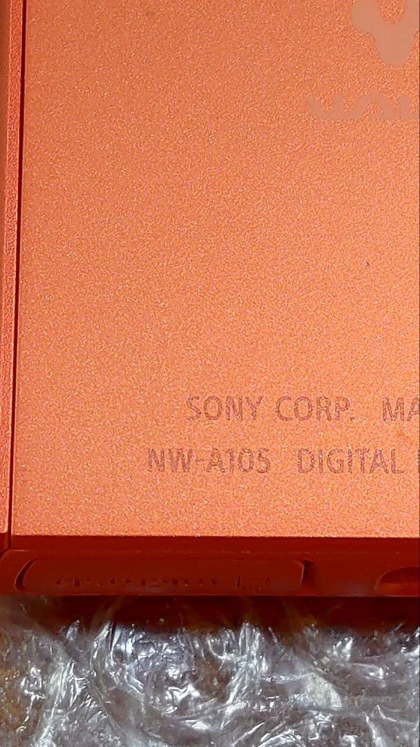 ソニーウォークマン　NW−A105　管理ナンバー6760