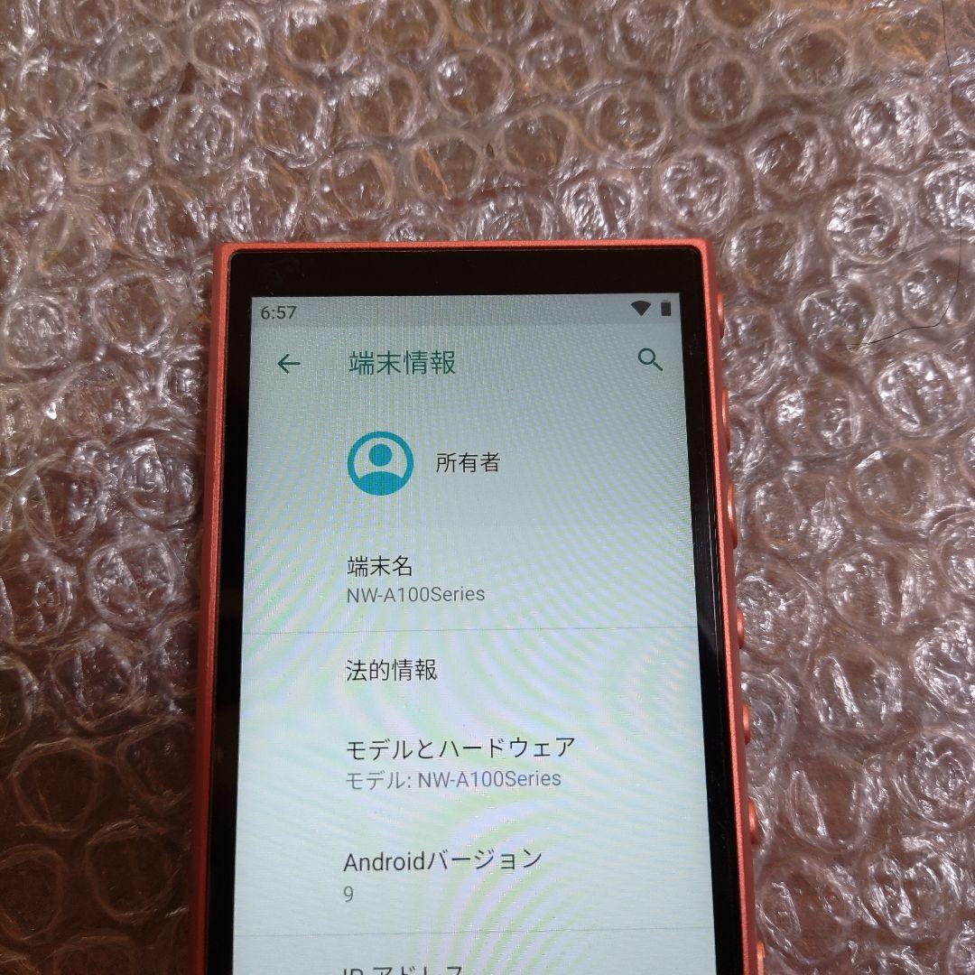 ソニーウォークマン　NW−A105　管理ナンバー6760