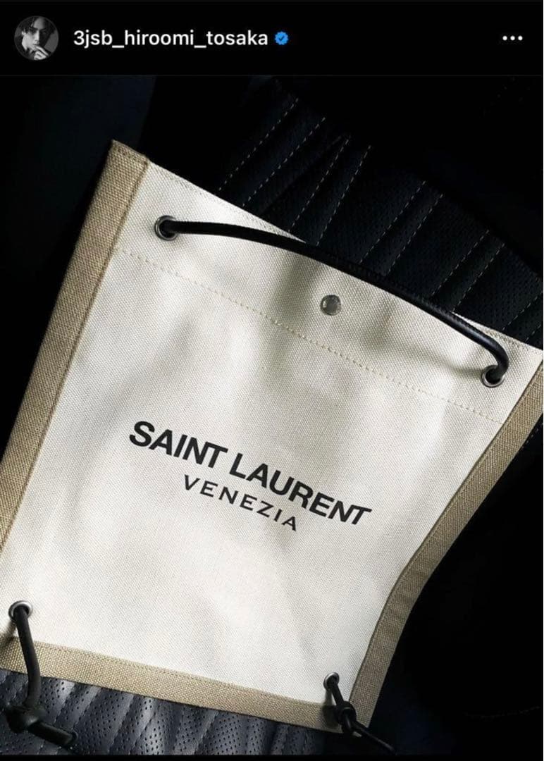 サンローラン フラット クロスボディバッグ ショルダーバッグ