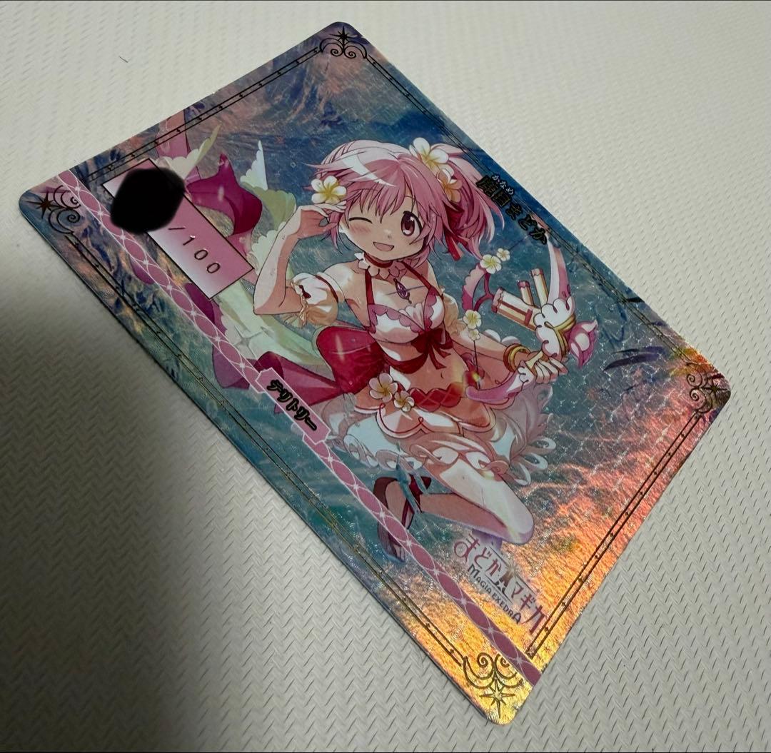 ビルディバイドブライド　マスターズカップ 優勝 輝け記憶の光たち　VT