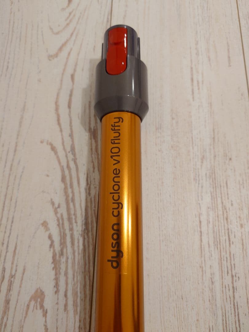 Dyson スティッククリーナー本体 YF9-JP-KEA2024
