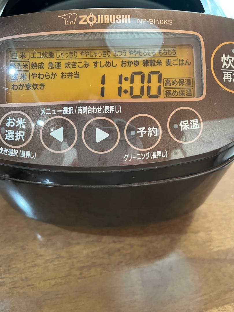 ZOJIRUSHI NP-BI10KS 炊飯器 ブラウン