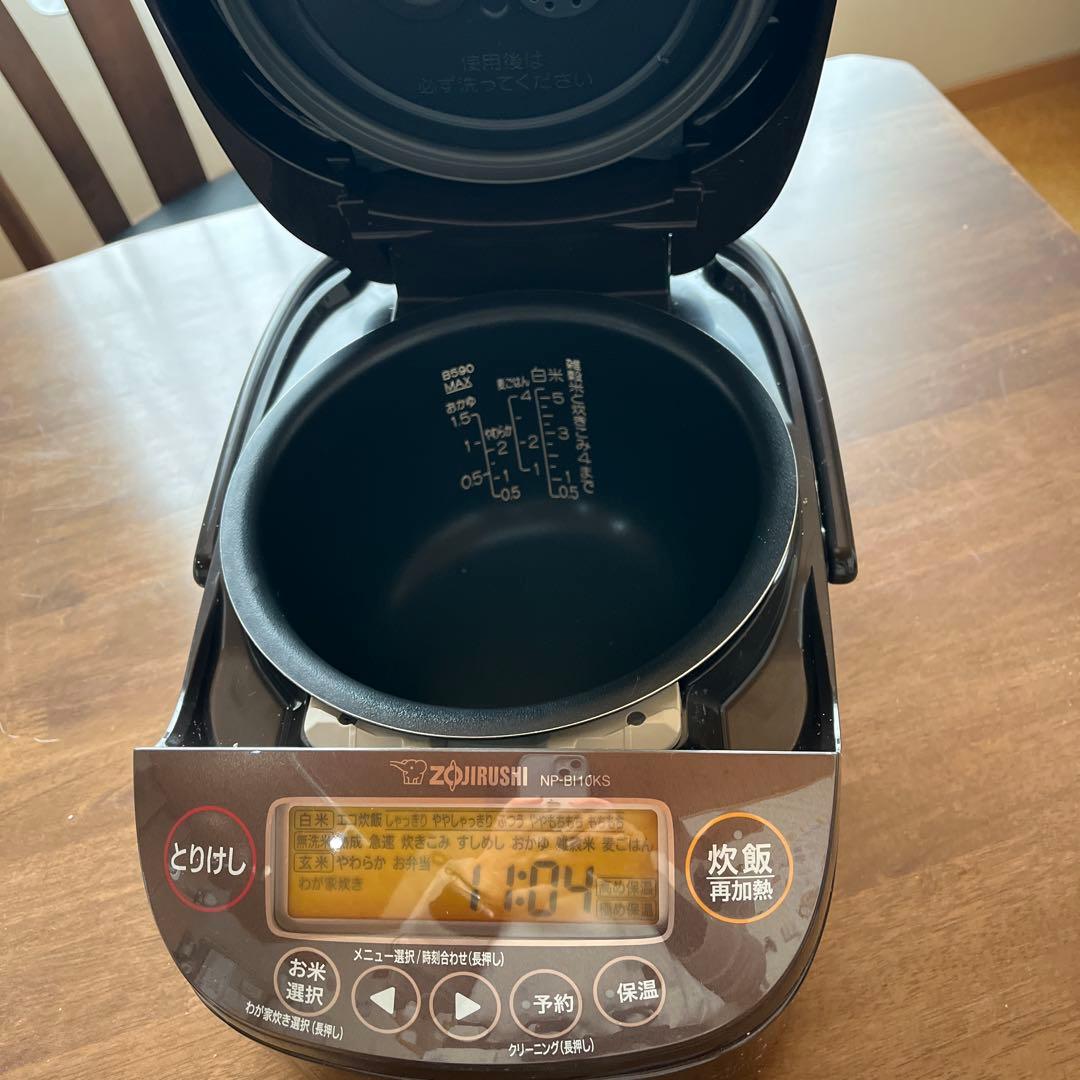ZOJIRUSHI NP-BI10KS 炊飯器 ブラウン