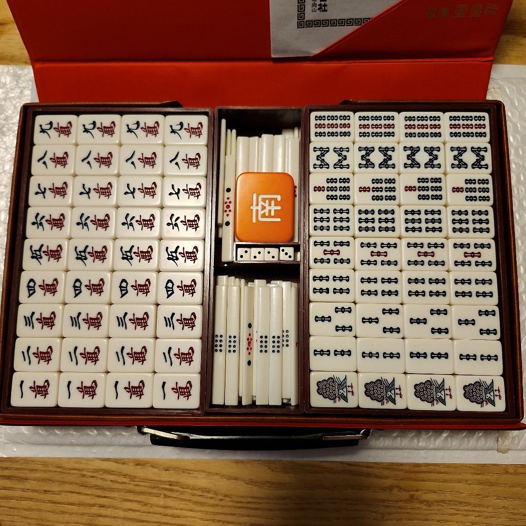 麻雀牌（任天堂役満重量牌）