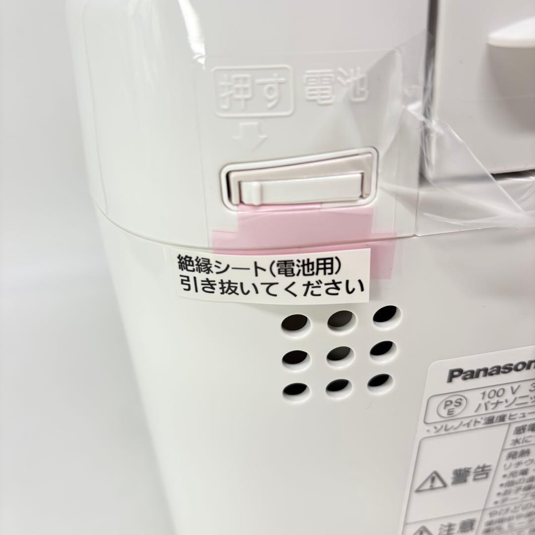 【新品未使用・付属品完備】Panasonic ホームベーカリー SD-MB1