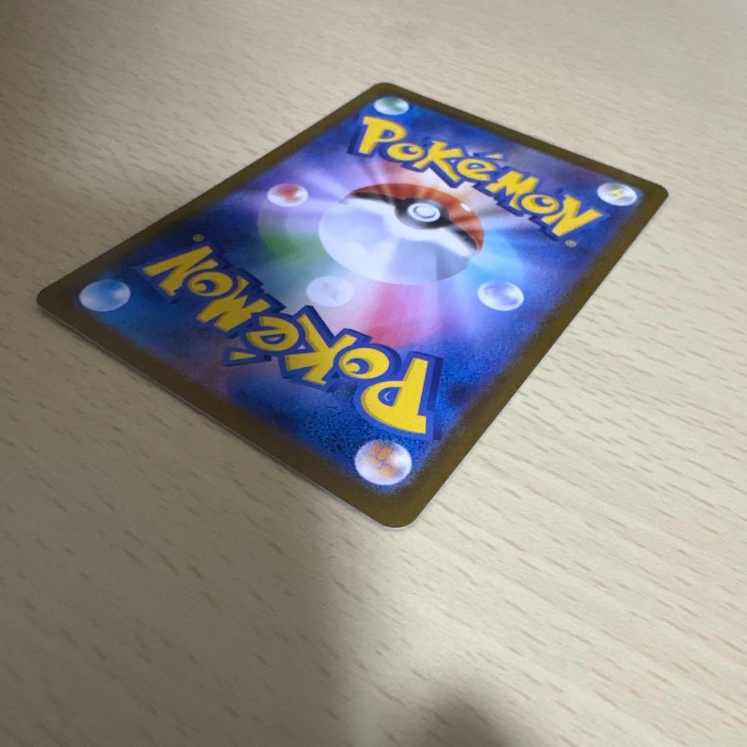 【あんび 】ポケモンカード ゼクロムex BWR