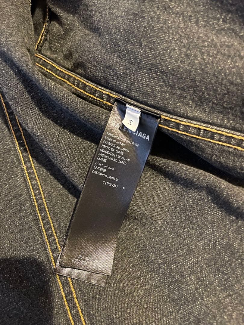 BALENCIAGA DENIM JACKET バレンシアガデニム