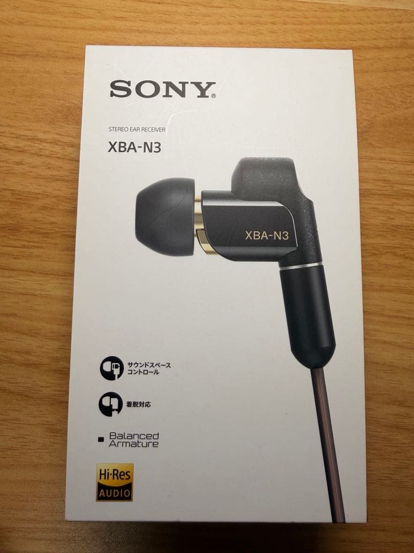 SONY ソニー XBA-N3 ハイレゾ対応 密閉型インナーイヤーレシーバー