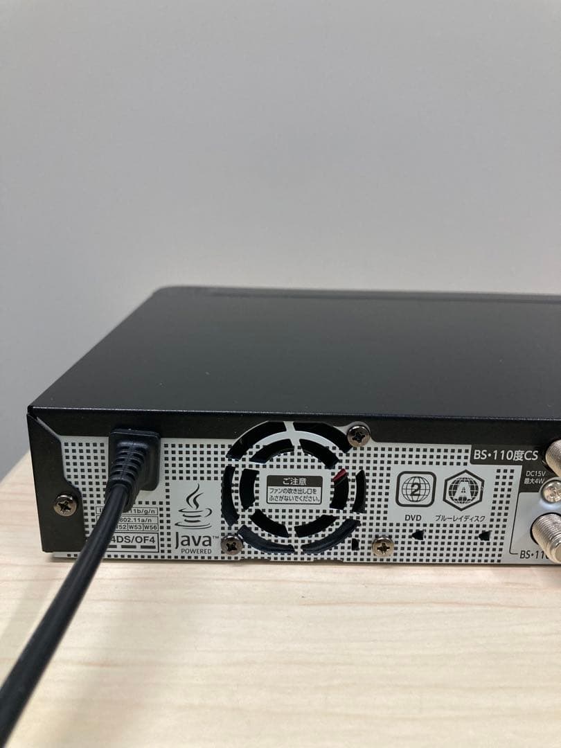 めっちゃ綺麗　1TB TOSHIBA REGZA DBR-W 1007