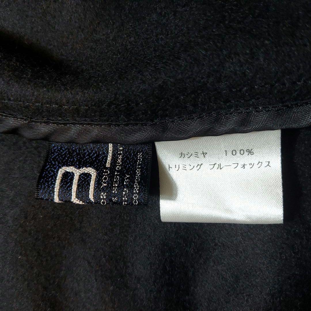 WB　ホワイトベアー　ブルーフォックス　シルク100％　ポンチョ　希少デザイン