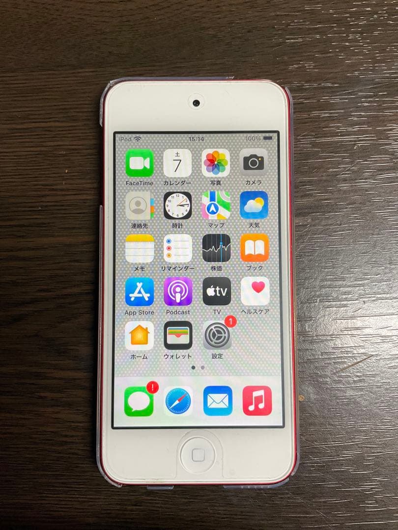 iPod touch （第7世代）32GB レッド　A2178 イヤホンセット