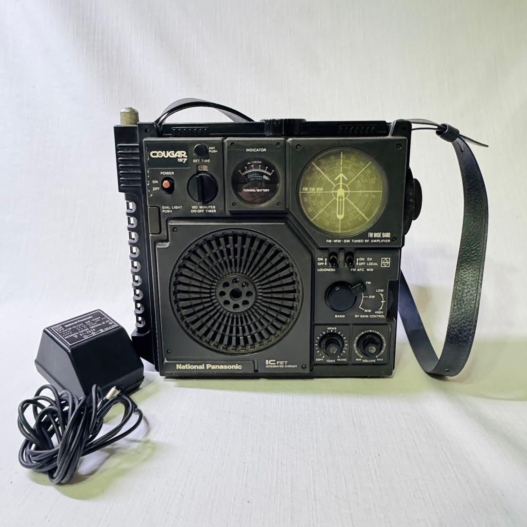 National Panasonic クーガー No.7 RF-877
