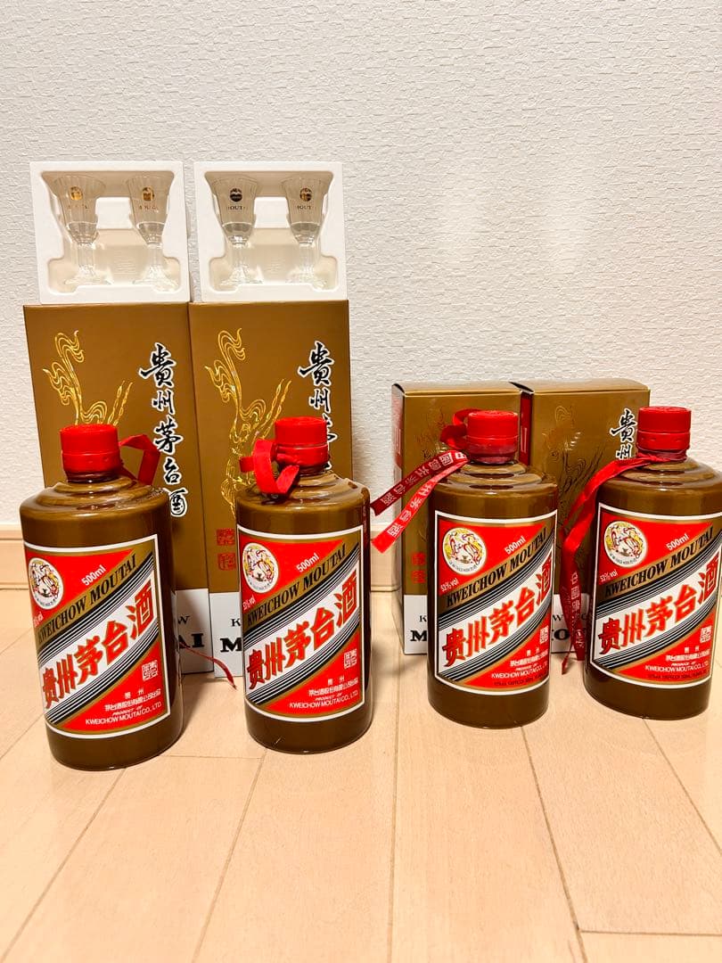 美品 茅台酒50年15年空瓶セット、空瓶4本、グラスセット