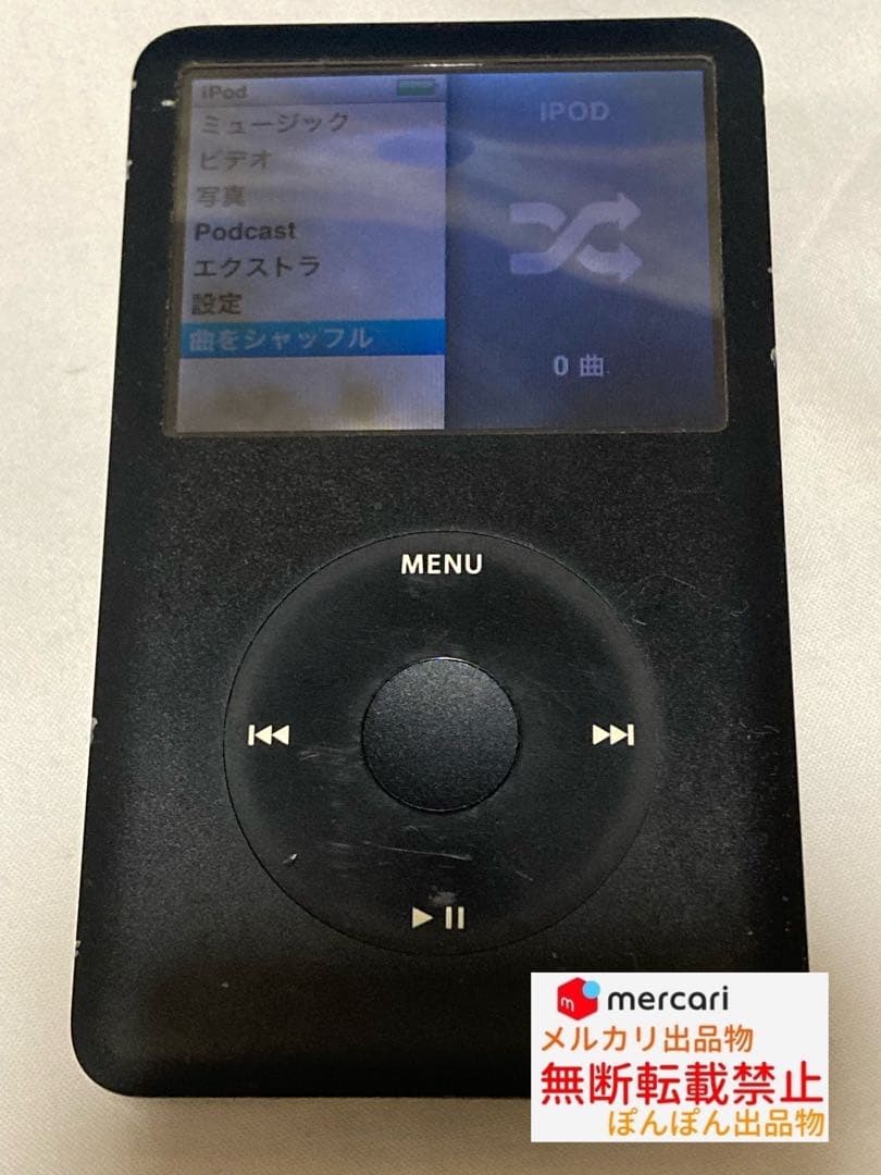 ポータブルプレーヤー iPod classic a1238 80gb